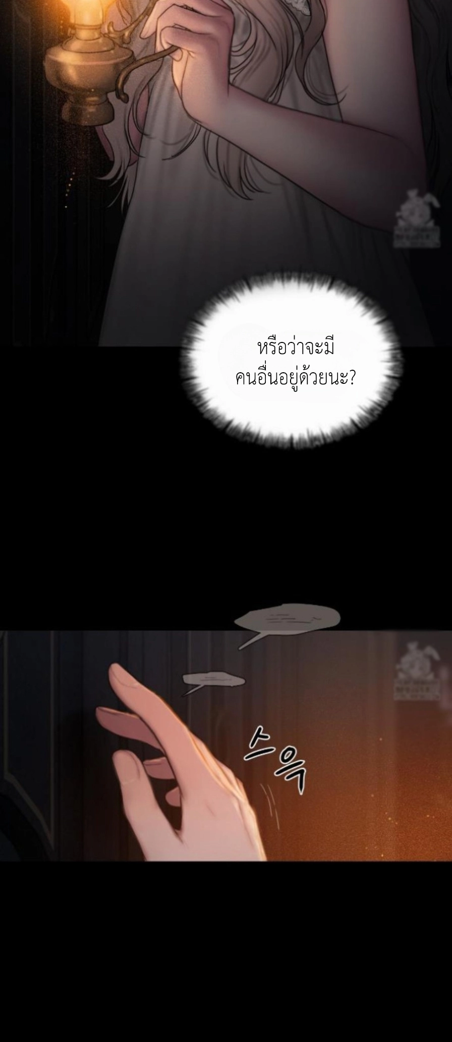 Doujin-Lc- อ่าน โดจิน มังฮวา เกาหลี ญี่ปุ่น จีน แปลไทย Lily of the Valley ตอนที่ 1 2 3 4 5 6 7 8 9 10 11 12 13 14 ฟรี ไม่มีโฆษณา อ่าน โดจิน Manhwa เกาหลี ญี่ปุ่น จีน เรามีครบ คัดมาให้เน้นๆ โดจิน 18+ รับประกันความฟินโดย  Doujin Lc